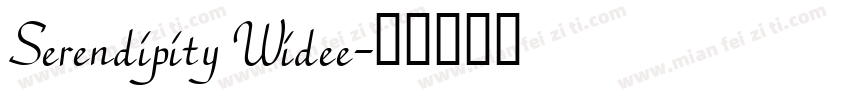 Serendipity Widee字体转换
